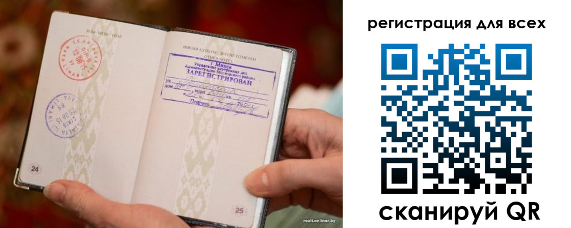 временная регистрация госуслуги в Малоярославце